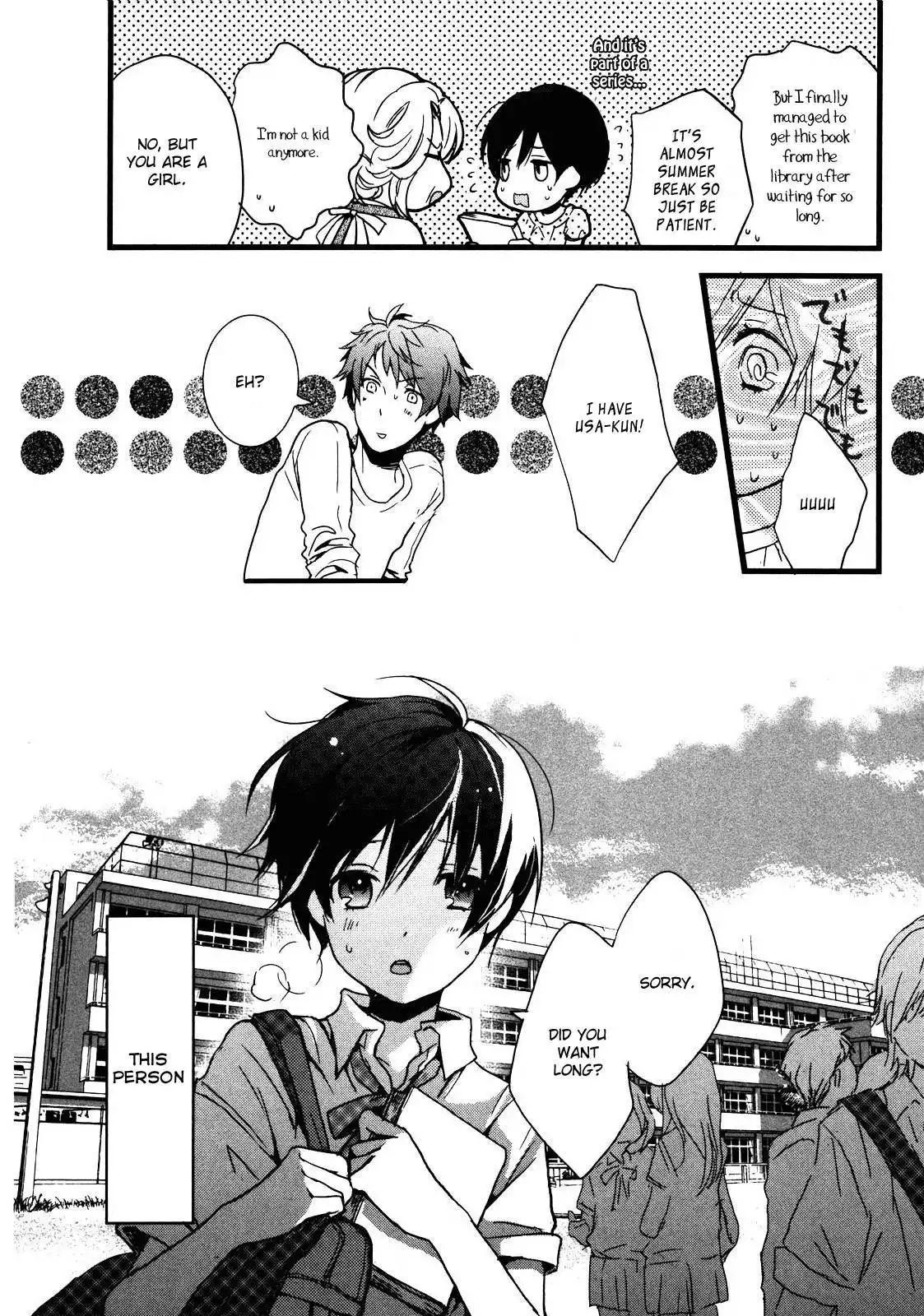 Bokura wa Minna Kawaisou Chapter 17 7